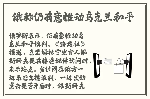 国产极品在线黑料吃瓜