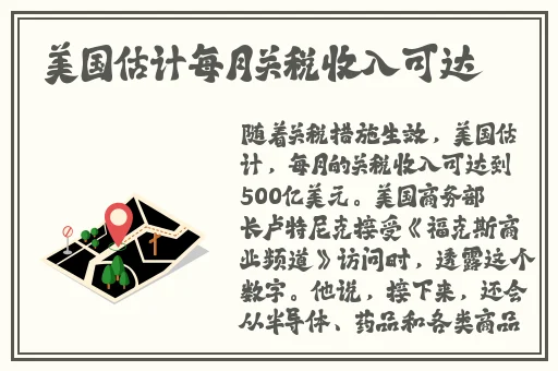 神秘电影在线网站
