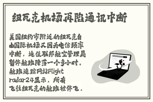 健身私教弄了好几次