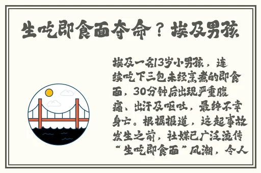 天天免费